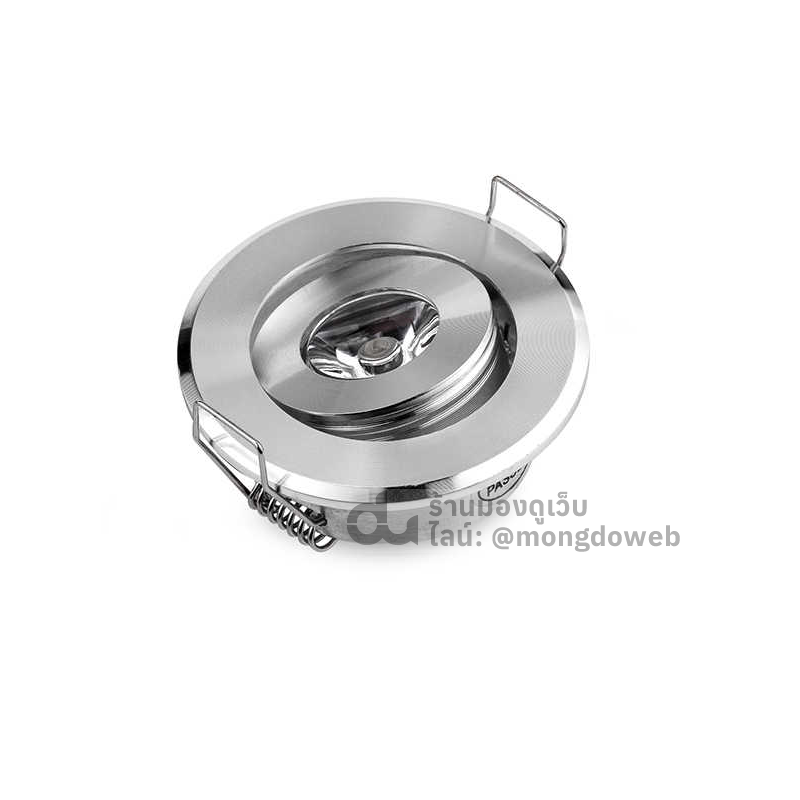โคมไฟดาวน์ไลท์ ไฟฝังฝ้า Mini downlight 1W