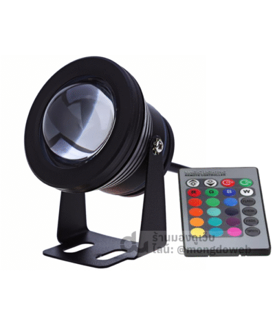 ไฟใต้น้ำ 10W DC12V RGB รุ่นกันน้ำ IP67